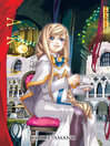 Cover image for Aria: The Masterpiece, Volume 2